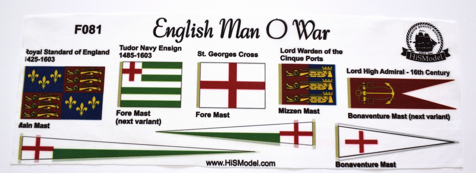English Man O'War - sada vlajek 1:96