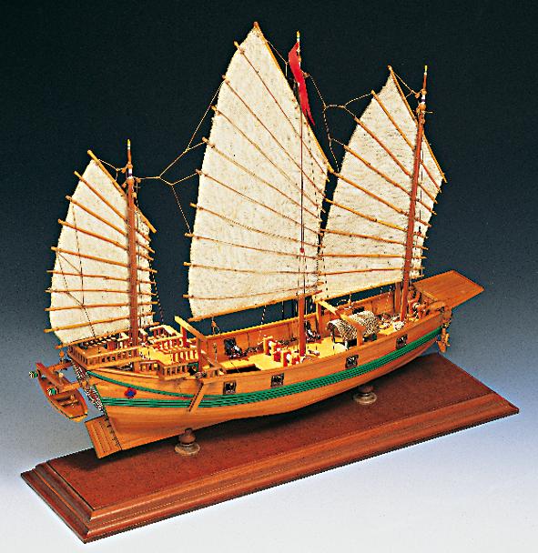 Chinese Pirate junk