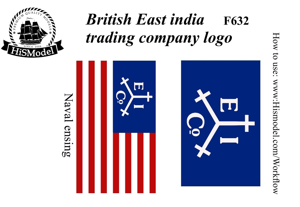 British East India trading company logo - vlajky